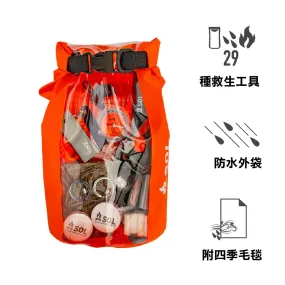 求生包 Camp Ready Kit