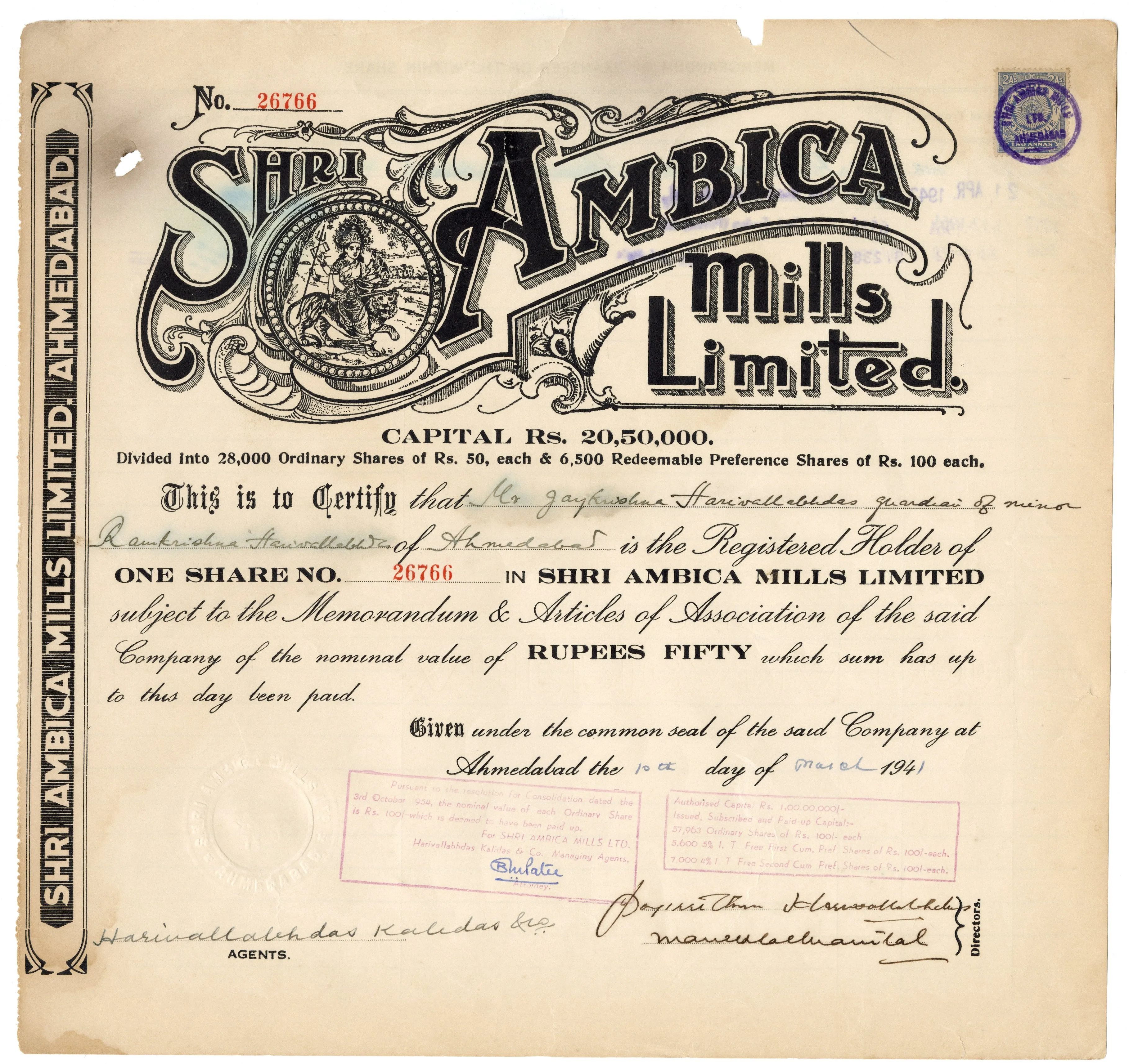 1941 Vintage SHRI AMBICA MILLS LTD. Indian-British Stock Certificate, Ambika Deity