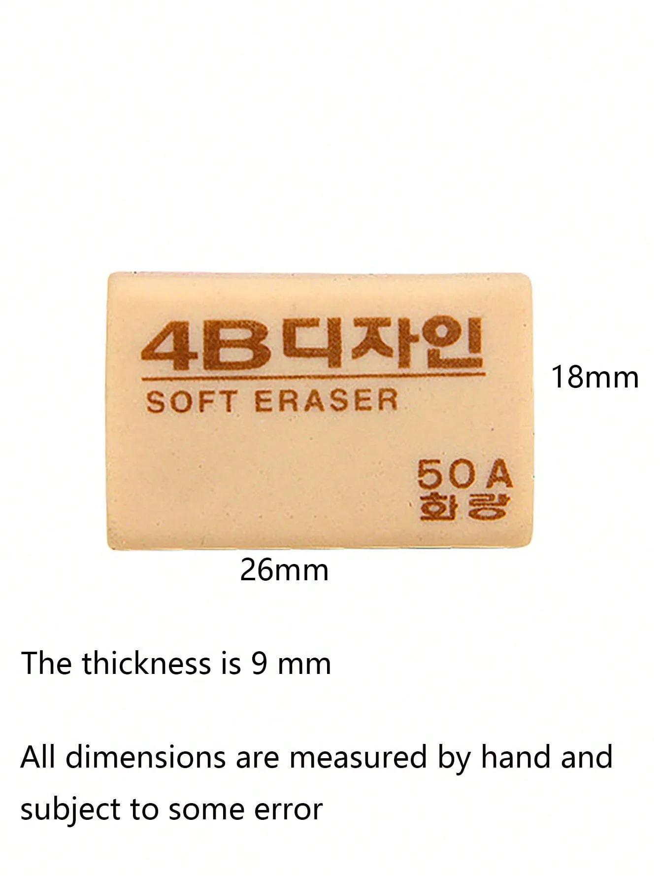 4pcs Professional 4B Eraser: Exam Use, Student Stationery, Drawing Specific