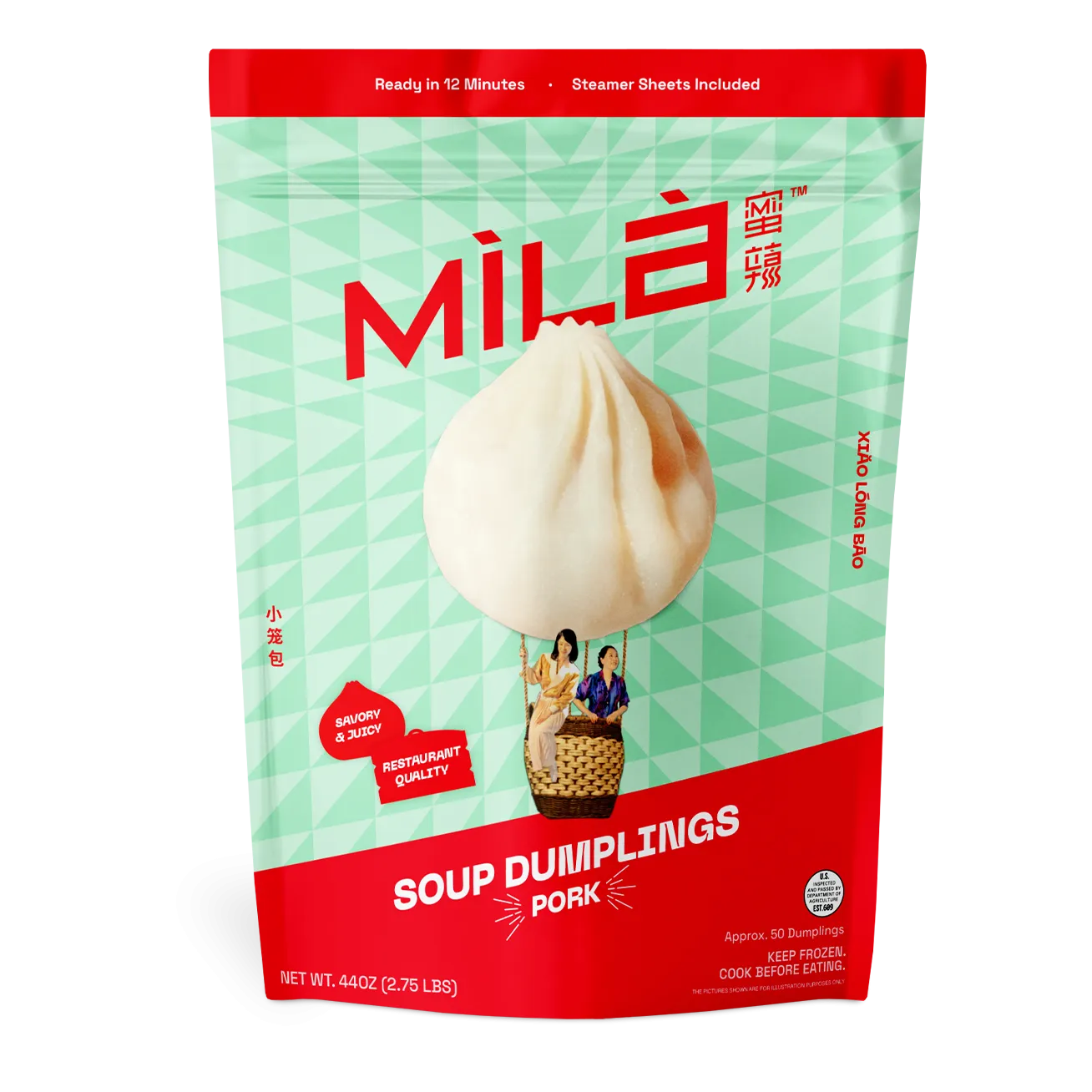 DOORBUSTER -- Soup Dumplings (50 PC)