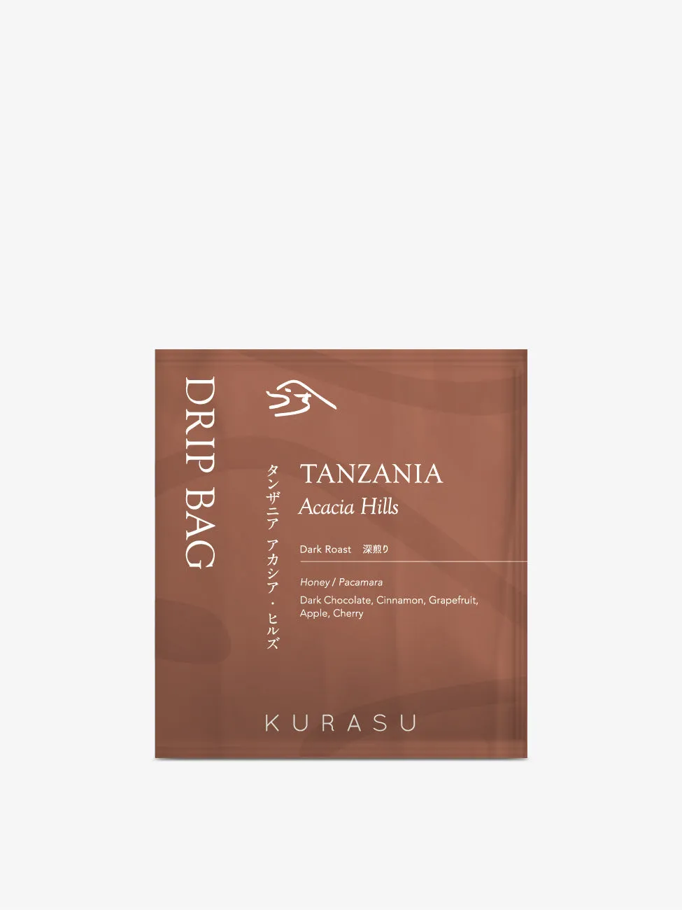 Kurasu Drip Coffee Bag - Tanzania Acacia Hills [Dark roast]